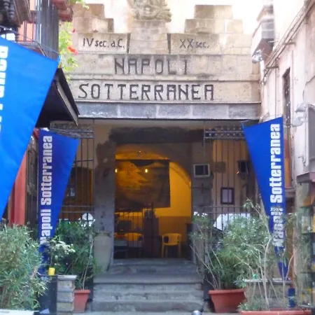 Πανσιόν In The Center