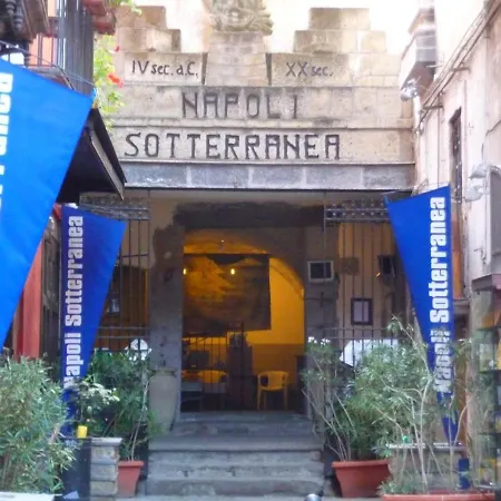 Guest house In The Center